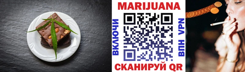Canna-Cookies конопля  где можно купить   Новотроицк 
