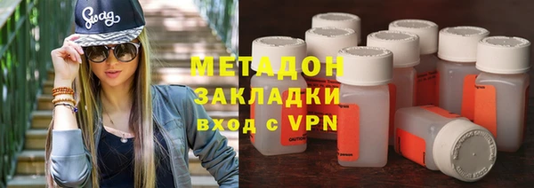 дживик Бородино
