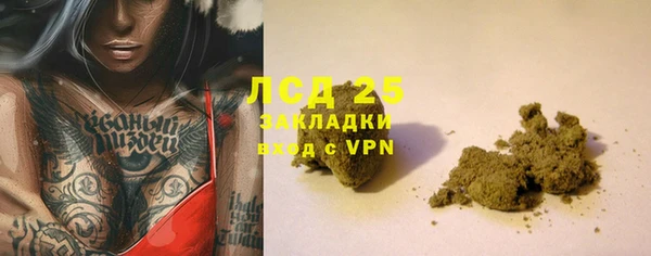 mdpv Бугульма