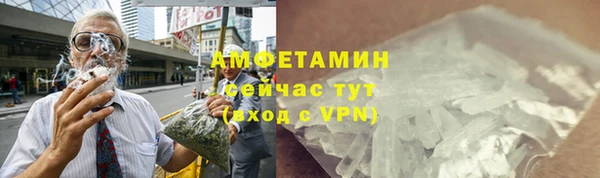 mdpv Бугульма