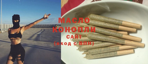 mdpv Бугульма