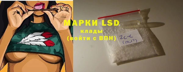 mdpv Бугульма