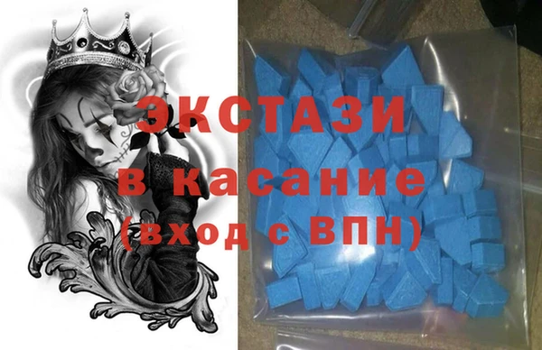 дживик Бородино